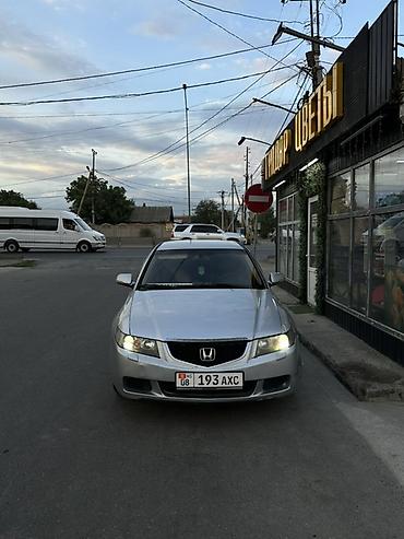 нексия 2 бакавой зеркала: Honda Accord: 2005 г., 2 л, Автомат, Бензин, Седан — 8