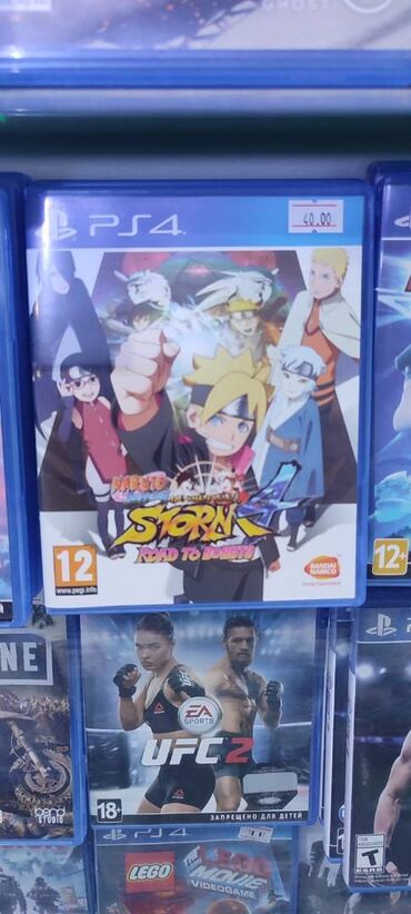 Naruto storm Oyun diski, az işlənib. 🎮Playstation 3-4-5 original oyun