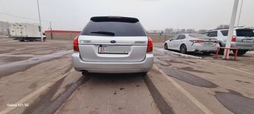 Subaru: Subaru Legacy: 2005 г., 2 л, Автомат, Газ, Универсал