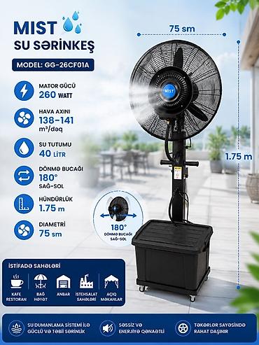 Ventilyator Yeni, Döşəməüstü, Pərli, Kredit yoxdur, Pulsuz çatdırılma, Rayonlara çatdırılma