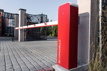elmlər iş elanları: Parking system slaqbaum Unikal dizayn Invertor muhherik Resmi zemanet