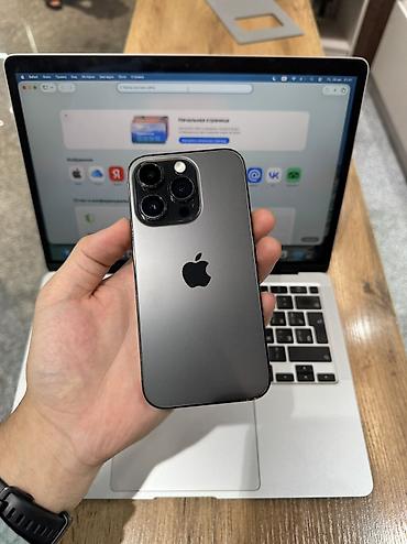IPhone 14 Pro, Б/у, 256 ГБ, Jet Black, Защитное стекло, Чехол, 86 %