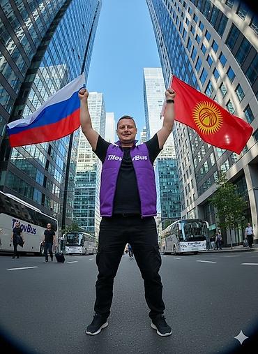 омск: Официальные Международные автобусные рейсы ОАО «Транс-Союз-Азия» и — 7