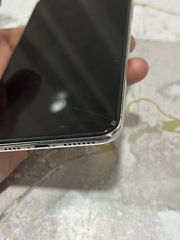 Apple iPhone: IPhone Xs Max, Б/у, 64 ГБ, Белый, 85 % — 14