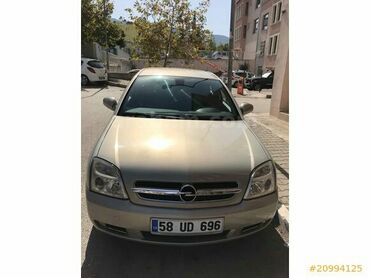 Μεταχειρισμένα Αυτοκίνητα: Opel Vectra: 1.6 l. | 2005 έ. | 88500 km. Λιμουζίνα