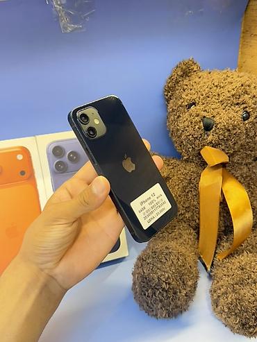 iphone air бишкек: IPhone 12, 64 ГБ, черный Характеристики и особенности: - Дисплей 6.1" — 3