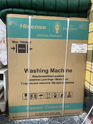 швей машины: Стиральная машина Hisense (в заводской упаковке). Основные — 1