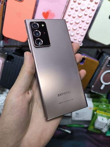 самсунг с 23 ультра 256 гб цена в бишкеке: Samsung Galaxy Note 20 Ultra, Колдонулган, 256 ГБ, 1 SIM