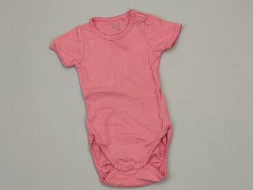 przedluzka do body niemowlecego: Body, VRS, 6-9 m, 
stan - Dobry