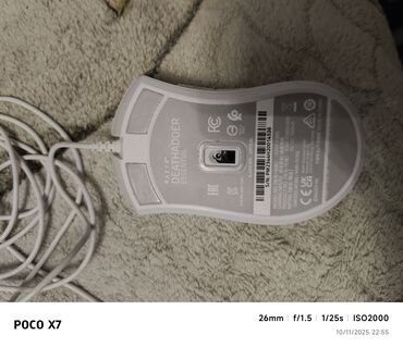 Mauslar: Məhsul: Razer DeathAdder Essential – simli oyun siçanı (White Edition) — 11