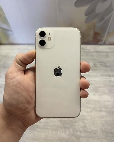 hisense a9: IPhone 11, Б/у, 128 ГБ, Белый, Кабель — 2
