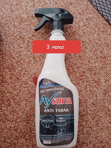 kompyuter aksesuarlari: Digər salon aksesuarları
