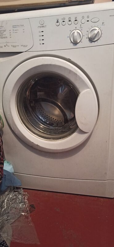 стиральные машины индезит цены: Стиральная машина Indesit, Автомат