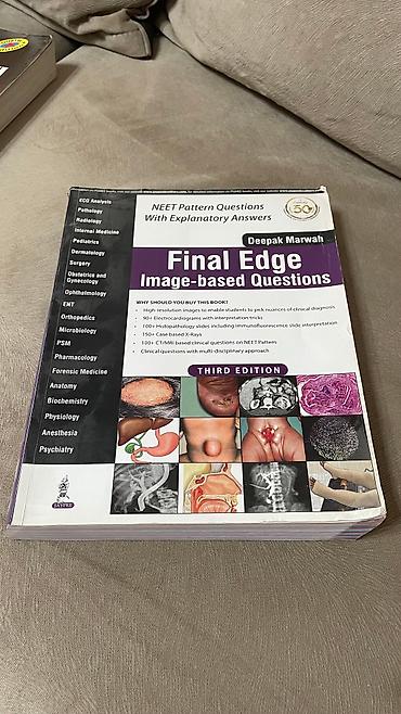 Иностранные языки: Продаю учебники по терапии, биохимии, патофизиологии, лучевой — 2