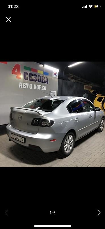 мазда 3 2012: Mazda 3: 2008 г., 2 л, Автомат, Бензин, Седан — 5