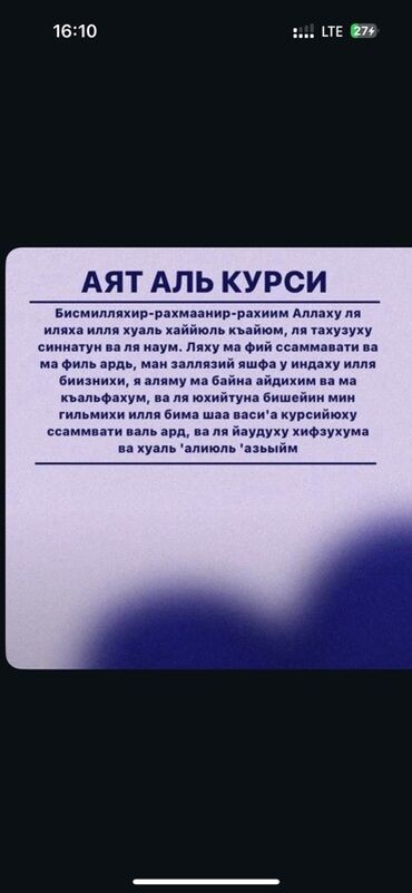 требуется учителя: Требуется Водитель-экспедитор, Транспорт компании, Полный рабочий день, Старше 18 лет