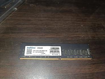 цена камера: Оперативная память Indilinx DRAM - Тип: DDR4 U-DIMM (настольные ПК) - — 1