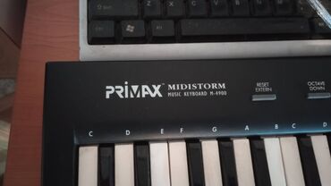 Ostala elektronika: Midi PRIMAX Midistorm M 4900,napajanje uz njega na lalafo.rs — 4 Ostala elektronika: Midi PRIMAX Midistorm M 4900,napajanje uz njega — 4