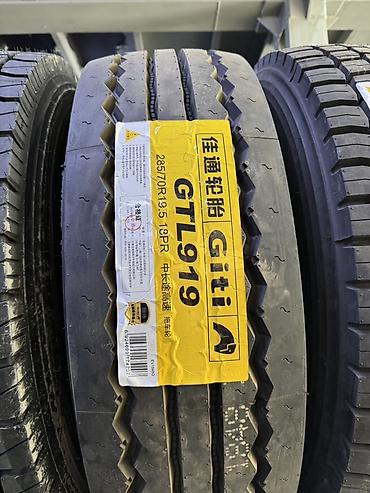g2 master: Шины 285 / 70 / R 19.5, Новый, Грузовики/Автобусы, Китай, Giti — 1