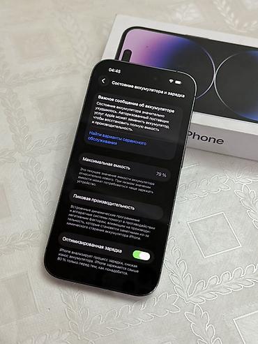 xiaomi redmi 5: IPhone 14 Pro, Б/у, 128 ГБ, Deep Purple, Коробка, 79 % — 5