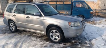 мазда 626 капела универсал: Subaru Forester: 2006 г., 2.5 л, Автомат, Бензин, Универсал