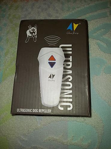 ChanFang Ultrasonic Dog Repeller – ultrasəsli it qovucu cihaz - lalafo.az -da — 1 ChanFang Ultrasonic Dog Repeller – ultrasəsli it qovucu cihaz - — 1