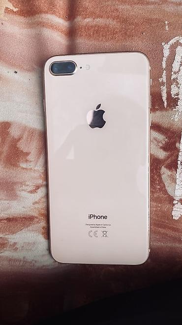 бу iphone 7 plus: IPhone 8 Plus, 256 ГБ, цвет Gold Характеристики и детали: - Модель — 8