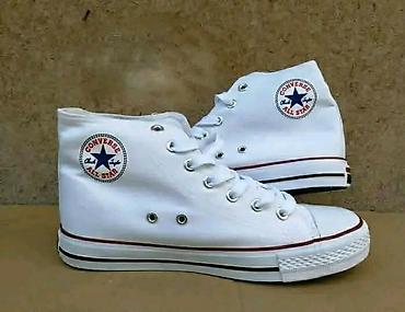 papuce guess: Nove duboke konversice starke po ceni od 3200 porucivanje porukom — 5
