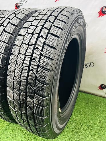 16570 r14 зима бу: Шины 165 / 70 / R 14, Зима, Б/у, Комплект, Легковые, Япония, Dunlop — 4