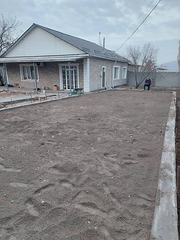 Бетонные работы: Стяжка фундамент Атмостка лестница сделаем. - Бетонирование дворов — 7