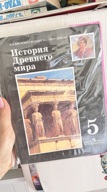 гдз по английскому 7 класс абдышева стр 125: Орус тили, 3-класс, Колдонулган, Өзү алып кетүү, Акылуу жеткирүү