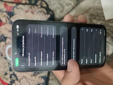 ssd 2t: IPhone 13 Pro, 128 ГБ, цвет Sierra Blue (на фото), iOS 16.3.1. Модель — 1