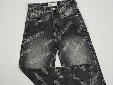 pumpy spodnie: Bershka, Jeansy dla mężczyzn, rozmiar S — 1