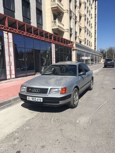 меняю на р14: Audi 100: 1992 г., 2.3 л, Механика, Бензин, Седан