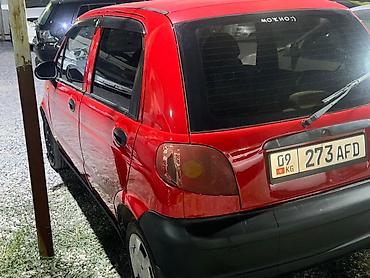 генератор деу матиз: Daewoo Matiz: 2007 г., 0.8 л, Механика, Бензин, Хэтчбэк — 4