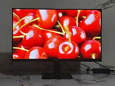 Мониторы: Монитор, Philips, Новый, LCD, 23" - 24" — 27