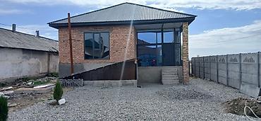 Продажа коттеджей и домов: Продаётся частный дом с участком. Описание объекта: - Одноэтажный — 3