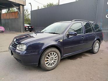 универсал голф: Volkswagen Golf Variant: 2005 г., 1.6 л, Универсал — 5