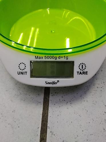 weight machine: Кухонные электронные весы Sonifer с чашей - Максимальная нагрузка — 2