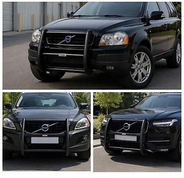 вольво кенгуратник: Кенгурятник Volvo, Новый, Бесплатная доставка — 1