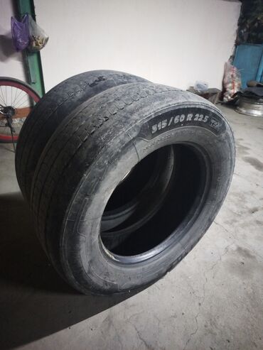 купить резину 315 70 r 22 5 бу: Шины 315 / 60 / R 22,5, Б/у, Пара, Германия, Michelin