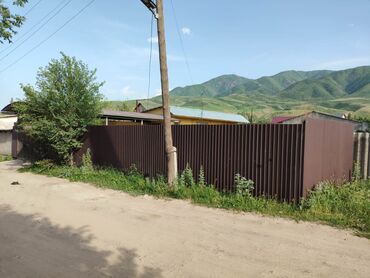 аренда частных домов: Для строительства, Красная книга