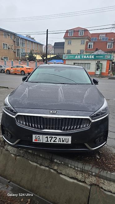 Kia: Kia K7: 2019 г., Автомат, Бензин, Седан — 12