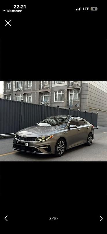 Продажа авто: Kia Optima: 2019 г., 1.6 л, Автомат, Бензин, Седан — 3