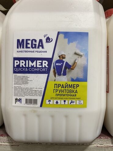 Клей: Грунтовка Mega Primer Quick &amp; Comfort в белой пластиковой канистре