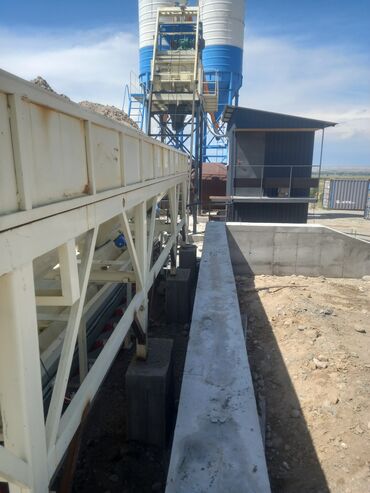 Бетонные работы: Фундамент Бесплатная консультация Больше 6 лет опыта — 2