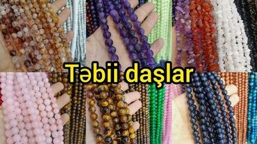 Bilərziklər: Bilərzik — 10