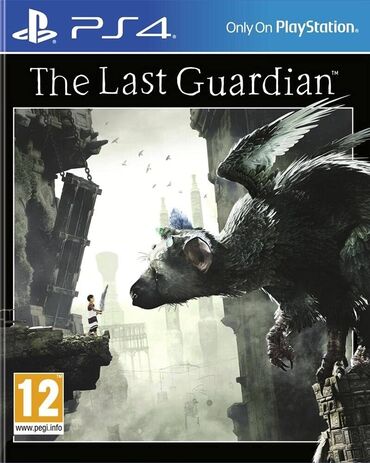 ps4 disk: Ps4 the last guardian