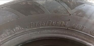 купить шины на камаз в бишкеке в Кыргызстан | Шины и диски: Куплю шину