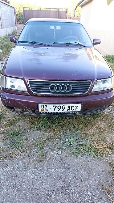 коробка аванте: Audi A6: 1996 г., 1.8 л, Механика, Бензин, Седан — 1